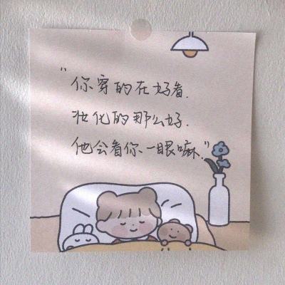 冲啊三国变态版下载